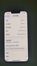 美版機(jī) iPhone14 Pro Max 蘋(píng)果14  后封全新未激活 手機(jī) 蘋(píng)果 14 黑色 6.1寸 128GB美版有鎖全新未激活+[開(kāi)孔] 曬單實(shí)拍圖