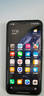 小米（MI）REDMI 紅米note15pro+ 國家補貼 新品5G小米紅米手機 第四代驍龍7s 小米龍晶玻璃 IP68防水 子夜黑 16GB+512GB衛星版 【官方標配】 曬單實(shí)拍圖