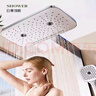 適用于漢斯格雅幻雨魔法師460花灑套裝hansgrohe空氣增壓恒溫花灑 銀色幻雨魔法師套裝 曬單實拍圖