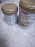 湯臣倍健蛋白粉600g禮盒增強(qiáng)免疫力 含乳清蛋白粉兒童青少年中老年?duì)I養(yǎng)品 曬單實(shí)拍圖