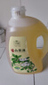 千歲好山茶油 有機油茶籽油 壓榨一級食用油5L 曬單實(shí)拍圖