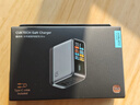 CUKTECH酷態(tài)科10號超級電能充Ultra氮化鎵充電器120W/100W四口快充頭接入米家兼容筆記本電腦蘋(píng)果17/小米 曬單實(shí)拍圖