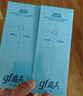 高夫GFgf高夫控油洗面奶男士清爽控油凈澈潔面乳180ml 曬單實拍圖