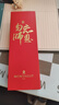 夢(mèng)特嬌（MONTAGUT）【紅筆】簽字筆老師專(zhuān)用紅筆金屬中性筆批改作業(yè)紅色筆芯高顏值禮物勿忘師恩紅色0.5mm 曬單實(shí)拍圖