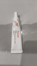 Akasugu愛(ài)舒屋嬰兒唇周舒緩膏12g 寶寶口水膏護膚滋潤保濕面霜疹敏肌專(zhuān)用 曬單實(shí)拍圖