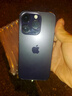 Apple iPhone 14 Pro【24期免息】 蘋果14Pro 國(guó)行5G全網(wǎng)通 蘋果二手手機(jī) 銀色【曬單有禮】 【99新】256G【限時(shí)特惠+三年店保+豪華禮包】 曬單實(shí)拍圖