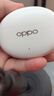 OPPO Enco Air4 Pro 【國(guó)家補(bǔ)貼】真無(wú)線降噪藍(lán)牙耳機(jī)入耳式耳機(jī) 通用蘋果華為小米手機(jī)  晨曦白 曬單實(shí)拍圖