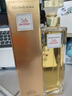 伊麗莎白雅頓（Elizabeth Arden）第五大道女士香水 125ml【臨期清倉】 曬單實(shí)拍圖