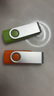 DM大邁 4GB USB2.0 U盤 投標(biāo)u盤PD126 招標(biāo)投標(biāo)小容量u盤高速電腦標(biāo)簽優(yōu)盤10個(gè)/盒 曬單實(shí)拍圖