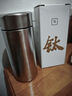 純鈦保溫杯小巧便攜mini小容量水杯泡茶高檔口袋保溫杯迷你鈦杯 200ML（重量?jì)H120g） 曬單實(shí)拍圖