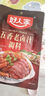 好人家五香味鹵料調(diào)料 鹵肉鴨脖雞爪方便調(diào)味品 120g 3-4人份 曬單實(shí)拍圖