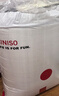 名創(chuàng  )優(yōu)品（MINISO）乳膠床墊床褥子抗菌大豆記憶海綿墊宿舍家用1.5x2米榻榻米床墊子 曬單實(shí)拍圖