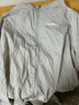 回力防曬衣男連帽夏季輕薄透氣男士皮膚衣釣魚(yú)服沙灘衣速干夾克上衣 曬單實(shí)拍圖