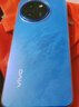 vivo Y200i 8GB+256GB 冰川白【移動(dòng)用戶(hù)特惠】輕薄6000mAh 120Hz金剛護眼屏 5G 拍照 手機 曬單實(shí)拍圖