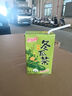 惠爾康清涼茶飲料248ml*24盒整箱植物涼茶飲料菊花茶冬瓜茶蘆柑夏日飲品 3口味組合248ml*24盒【整箱】 曬單實(shí)拍圖