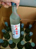 燕趙風衡水特產老白干 52度白酒整箱裝 500ml*12瓶 口糧酒 曬單實拍圖