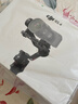 大疆 DJI RS 4 如影手持云臺穩定器 三軸防抖專(zhuān)業(yè)手持拍攝穩定器3千克負載單反微單云臺 曬單實(shí)拍圖