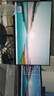 SANC盛色23.8英寸200Hz電競(jìng)顯示器 原生180Hz 廣色域低藍(lán)光不閃屏 筆記本外接電腦屏幕 G1 曬單實(shí)拍圖