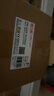 天威 SC2022墨盒 適用富士施樂(lè )DocuCentre SC2022CPSDA粉盒施樂(lè )SC2022復印機粉盒硒鼓 SC2022四色墨粉盒套裝 曬單實(shí)拍圖