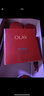 玉蘭油（OLAY）全新大紅瓶水乳液超紅瓶面霜抗皺緊致護膚品套裝禮盒生日禮物女 曬單實(shí)拍圖