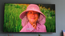 海信（Hisense）電視小墨E5Q Pro 85英寸超畫(huà)質(zhì)U+MiniLED 信芯芯片 墨晶屏300Hz高刷 1248分區 E5NPRO升級國家補貼 85英寸 咨詢(xún)客服價(jià)更低 曬單實(shí)拍圖