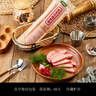 迎賓（YINGBIN）天津迎賓玫瑰腸500g每根 大火腿腸 天津原二廠火腿腸特產(chǎn) 1根*500g 曬單實(shí)拍圖
