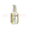 Evereden Evereden安唯伊撫觸小金瓶按摩油嬰幼兒寶寶潤膚油 50ml 1瓶 小金瓶撫觸油 曬單實(shí)拍圖