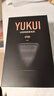 御葵U780電容麥USB麥克風(fēng)電腦手機錄音直播配音網(wǎng)課游戲播客會(huì )議有聲書(shū)電子書(shū)全民K歌YY語(yǔ)音有線(xiàn)話(huà)筒 U780麥克風(fēng)標準版 曬單實(shí)拍圖