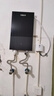 史密斯蘭堡【免費上門(mén)安裝】即熱式熱水器電熱水器家用洗澡水電分離恒溫熱水器快熱式速熱電熱水器即熱式 8000W 旗艦款+智能恒溫+磁化凈水+功率調節 曬單實(shí)拍圖