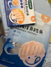 寶寶饞了大西洋真鱈魚(yú)新鮮深海生鮮兒童鱈魚(yú)塊魚(yú)類(lèi)去皮去刺享寶寶嬰兒食譜 大西洋真鱈魚(yú) 曬單實(shí)拍圖