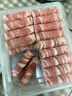 新西蘭進(jìn)口羔羊腹肉卷400g 曬單實(shí)拍圖