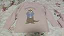 蕉內(nèi)【劉浩存同款】絨絨520H女士睡衣半邊絨冬季家居服情侶款保暖加厚 曬單實(shí)拍圖