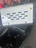 揚子（YANGZI）CD01汽車(chē)電瓶充電器12V24V全自動(dòng)修復器汽車(chē)貨車(chē)摩托車(chē)三輪車(chē)通用修復快速充電純銅芯線(xiàn) 曬單實(shí)拍圖