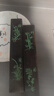 一得閣鎮尺木藝文房四寶中國風(fēng)創(chuàng  )意文房四寶禮品禮盒現代文藝鎮紙梅蘭竹菊鎮尺 曬單實(shí)拍圖