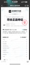 阿迪達(dá)斯yeezyfoam水泥灰椰子夏季清涼運(yùn)動(dòng)洞洞鞋IE4931UK1044.5 曬單實(shí)拍圖