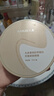 丸美小金針眼膜貼 重組膠原抗皺滋養眼膜70片 緊致淡紋修護 煥亮眼周 曬單實(shí)拍圖