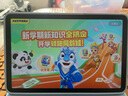 希沃AI學(xué)習機T2智學(xué)版 國家補貼15%  兒童護眼學(xué)生平板學(xué)練機 幼小初高校內同源課AI伴學(xué) 星河藍6+256G 曬單實(shí)拍圖