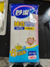 妙潔神奇抹布30*30cm*3片 廚房洗碗布家用神器 不易殘油8層清潔纖維巾 曬單實(shí)拍圖