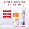 大寶維C煥白淡斑精華乳50ml煙酰胺vc精華美白乳液面霜面部護膚品 曬單實(shí)拍圖