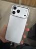 圖拉斯支點(diǎn)殼D1【抗黃TOP1丨超薄超清透】適用于iphone17promax手機殼蘋(píng)果17pro全包磁吸透明防摔支架 iPhone 17 Pro Max 【真機1:1定制丨防刮鏡頭支架丨抗黃一體殼】 曬單實(shí)拍圖