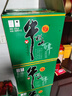 牛欄山酒廠(chǎng)直供43度百年陳釀濃香型白酒 光瓶口糧酒 純糧釀造整箱裝送禮 43%vol 330mL 12瓶 曬單實(shí)拍圖