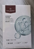 1號會(huì )員店（One's Member） 京東自有品牌 玻尿酸面膜 補水保濕舒緩  1盒5片 中秋送禮 曬單實(shí)拍圖