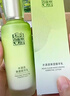 百雀羚爽膚水水嫩倍現(xiàn)盈透精華水220ml補(bǔ)水保濕舒緩收縮毛孔 曬單實(shí)拍圖