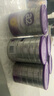 a2奶粉 澳洲紫白金版 DHA 兒童配方牛奶粉4段(3歲以上)900g*6罐 曬單實(shí)拍圖