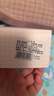 斑比兒童襪子秋冬季男孩大童學(xué)生春秋無(wú)骨中筒棉襪BB2454 20-22碼 曬單實(shí)拍圖