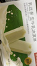 京東京造 乳此多鮮牛乳冰淇淋67克*6  雪糕 曬單實(shí)拍圖
