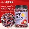 方家鋪子紫薯黑米粥500g/罐裝 營養(yǎng)早餐食材粗糧暖胃粥料營養(yǎng)五谷雜糧粥 曬單實拍圖