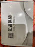 西部數(shù)據(jù)（WD）監(jiān)控級硬盤 CMR垂直 安防設(shè)備西數(shù)紫盤 NVR服務(wù)器監(jiān)控存儲擴(kuò)容WD Purple紫盤pro監(jiān)控盤 4TB（WD43PURZ） 紫盤 曬單實(shí)拍圖