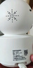 紐曼無(wú)線(xiàn)家用智能AI攝像頭800萬(wàn)像素高清監控器360度無(wú)死角帶夜視全景語(yǔ)音手機遠程對話(huà)室內外家庭云臺 曬單實(shí)拍圖