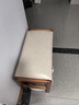 家逸換鞋凳實(shí)木入戶(hù)穿鞋凳門(mén)口鞋柜家用鞋架可坐沙發(fā)凳60cm 櫻桃木色 曬單實(shí)拍圖
